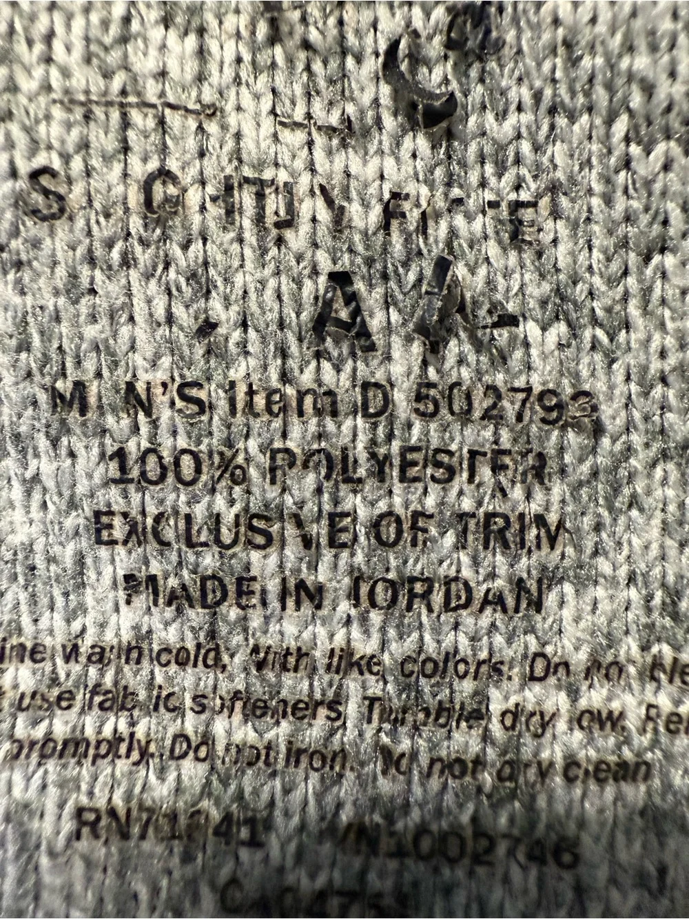 L.L. Bean Men's Heather Gray Snap-Up Fleece Pullover